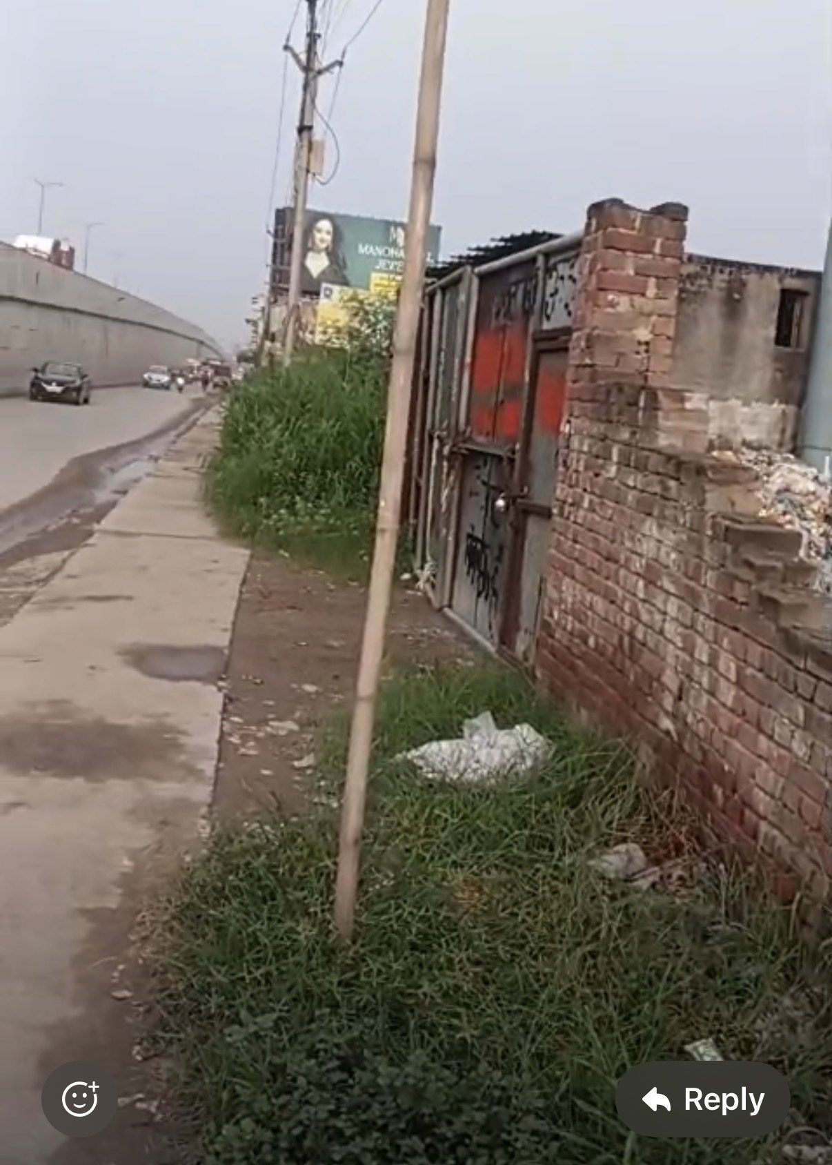 Mixed-use plot for sale in Ghaziabad
