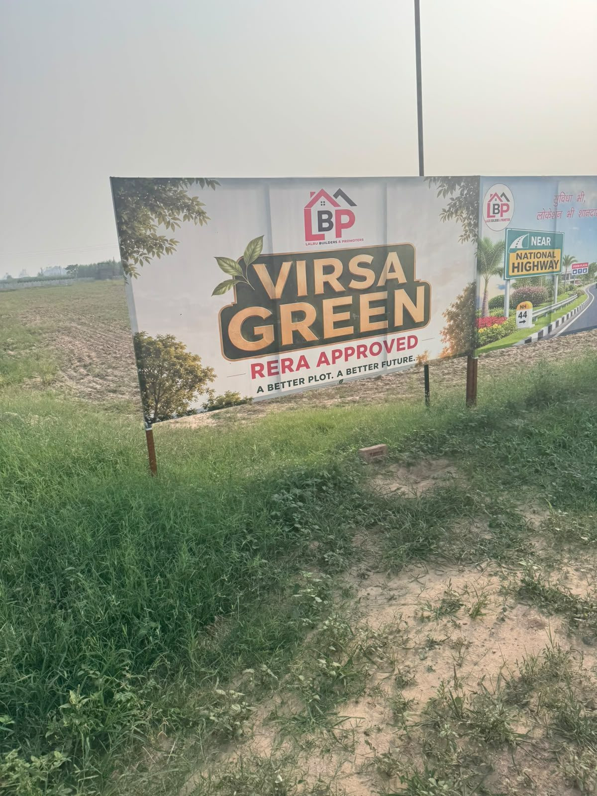 Residential plot for sale in Lalru, Mohali