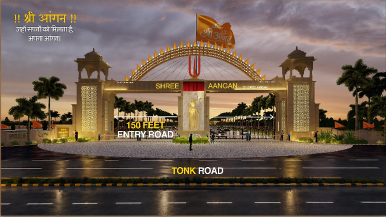 Residential plot in Jaipur — photo 3