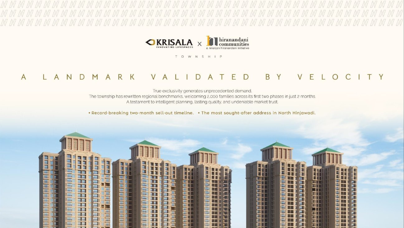 2 BHK Apartment in Hinjawadi, Pune — photo 2