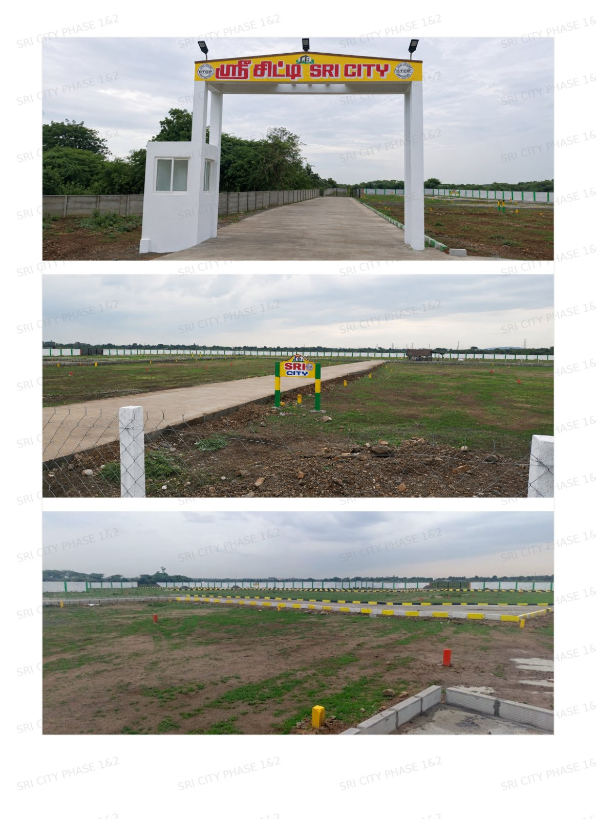 Residential plot in Padappai — hero photo