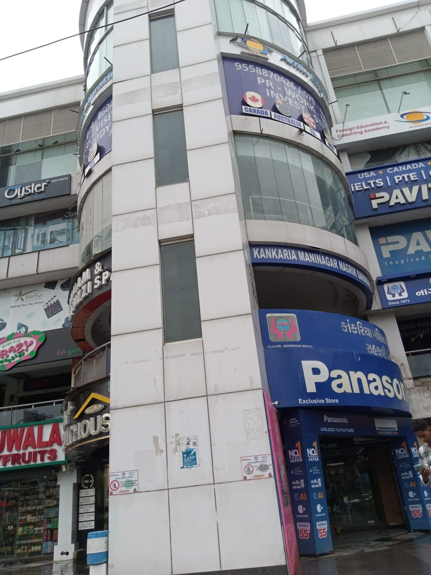 Office in Satellite, Ahmedabad — photo 5