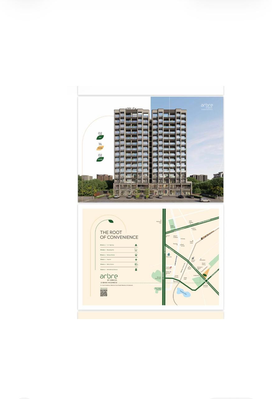 Arbre By Arbuda — 2 BHK in Makarba