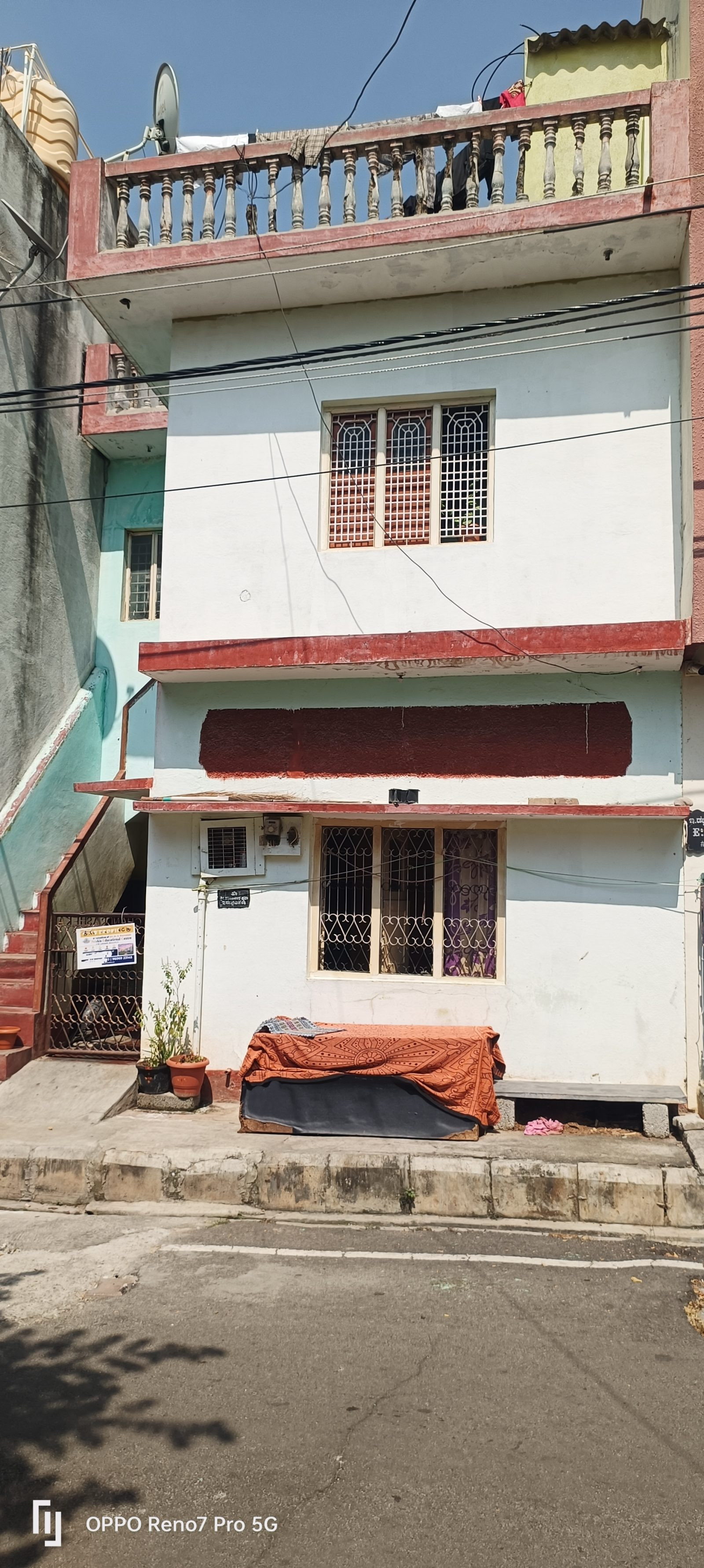 Independent House in Udayagiri, Mysuru — hero photo