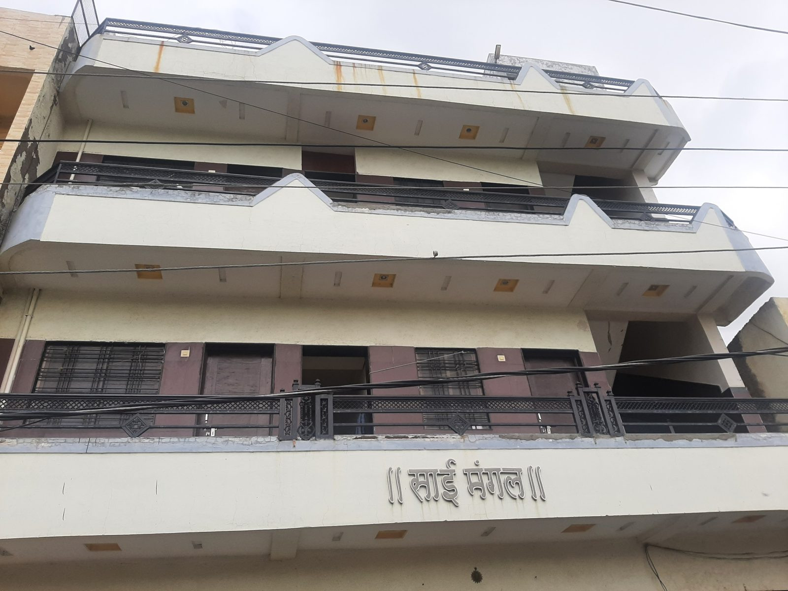 Independent House in Shirdi — hero photo
