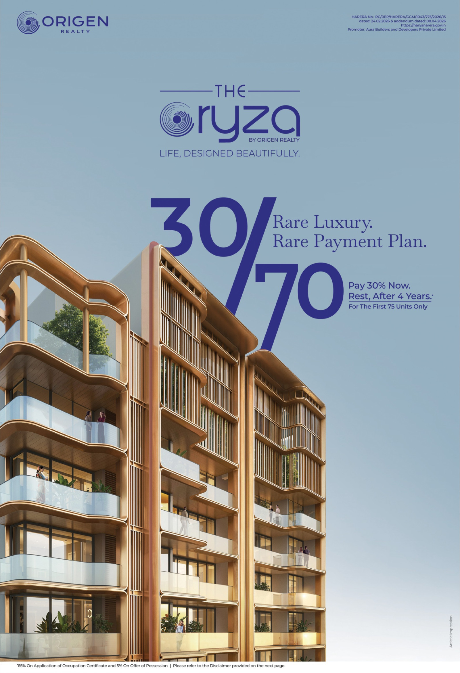 Apartment in Sector 88A, gurugram — photo 3