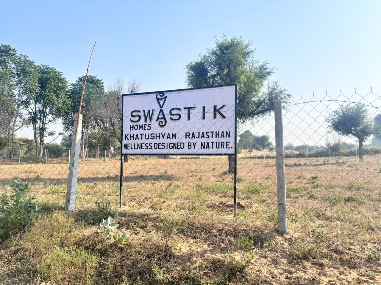 Residential plot in Sundariya — hero photo