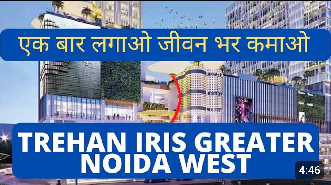 Showroom in Greater Noida West Road, Noida — hero photo