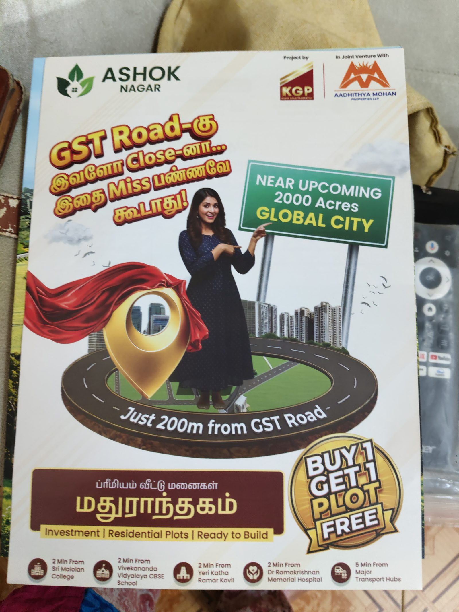 Residential plot for sale in Maduranthakam