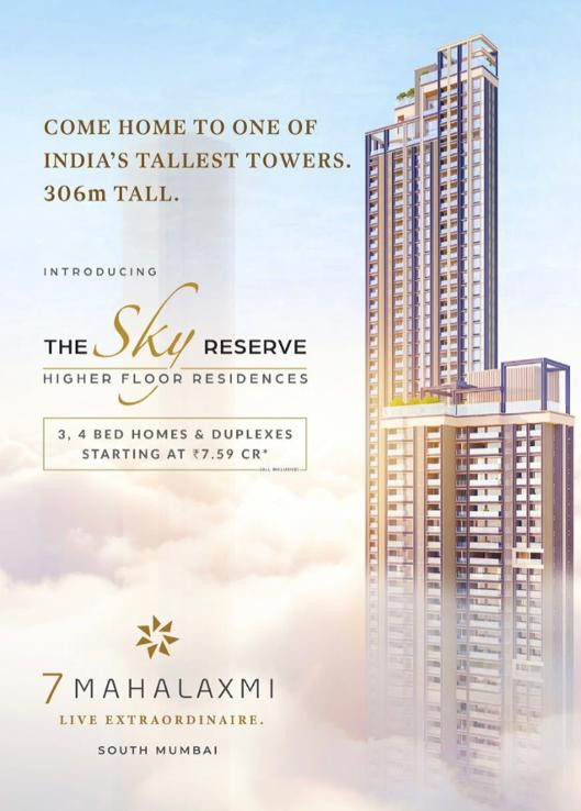 7 Mahalaxmi — 3 BHK in Mahalaxmi