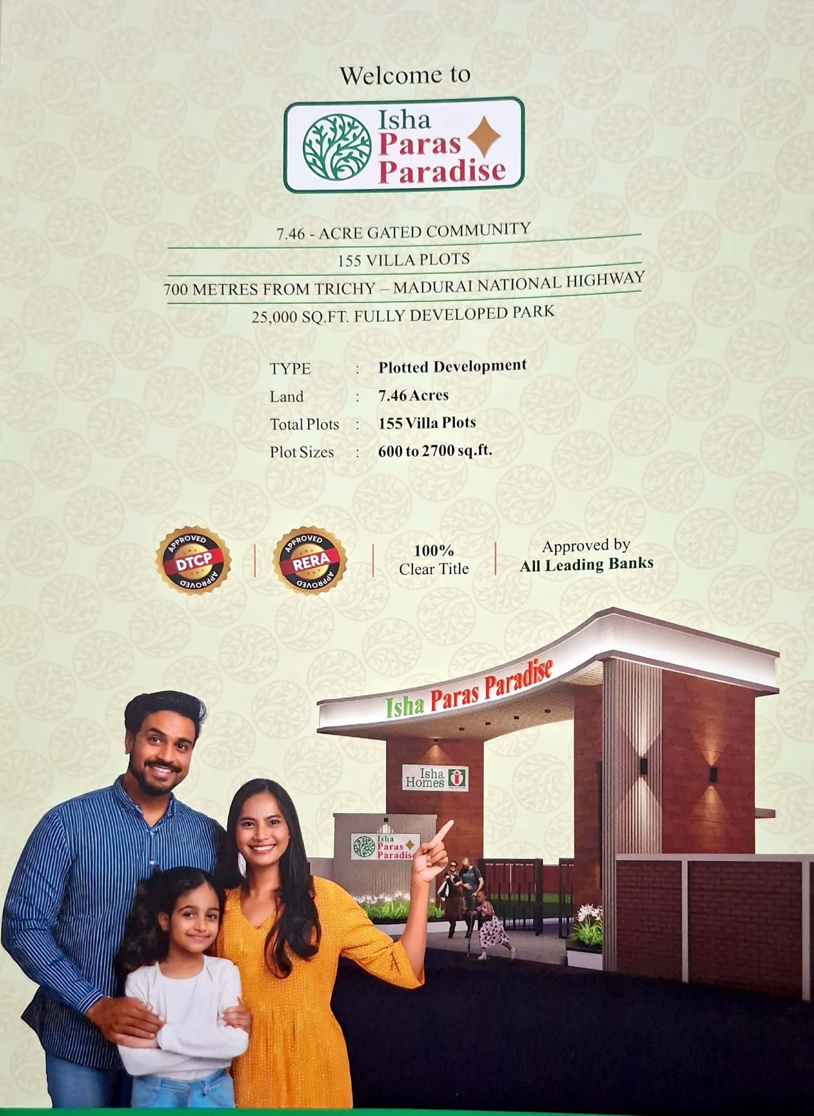 Residential plot in Manikandam — photo 6