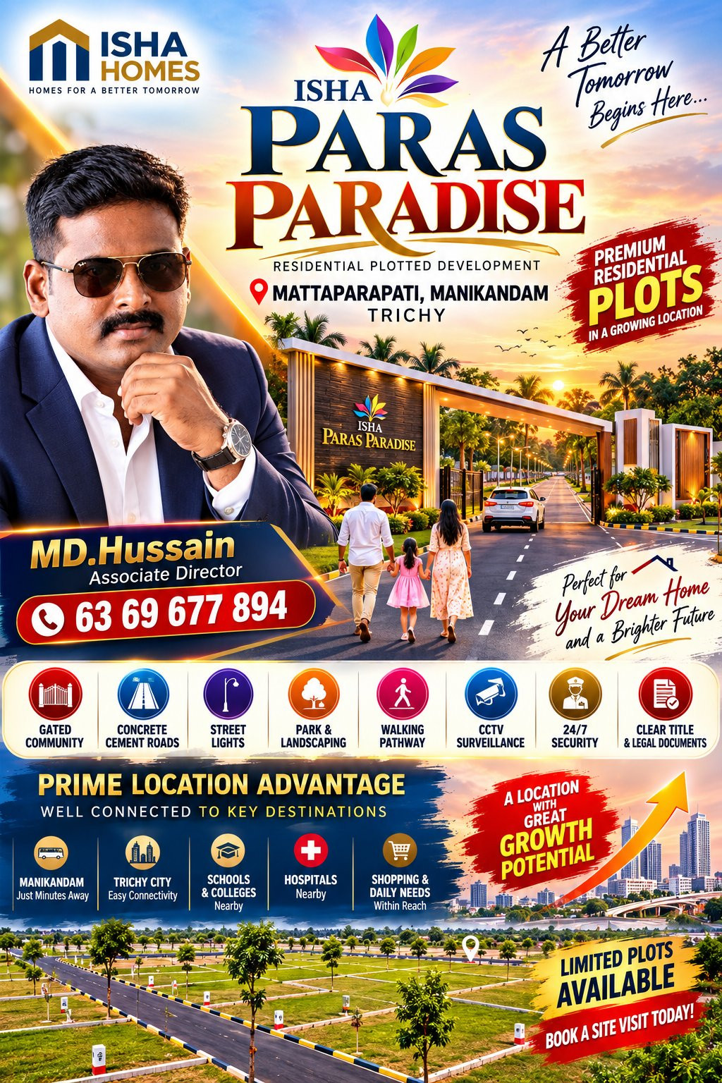 Residential plot in Manikandam — photo 8