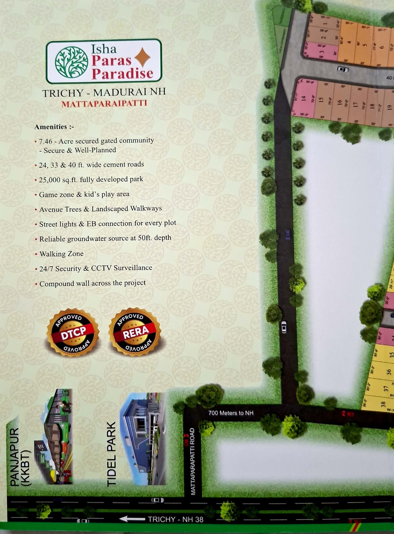Residential plot in Manikandam — photo 3