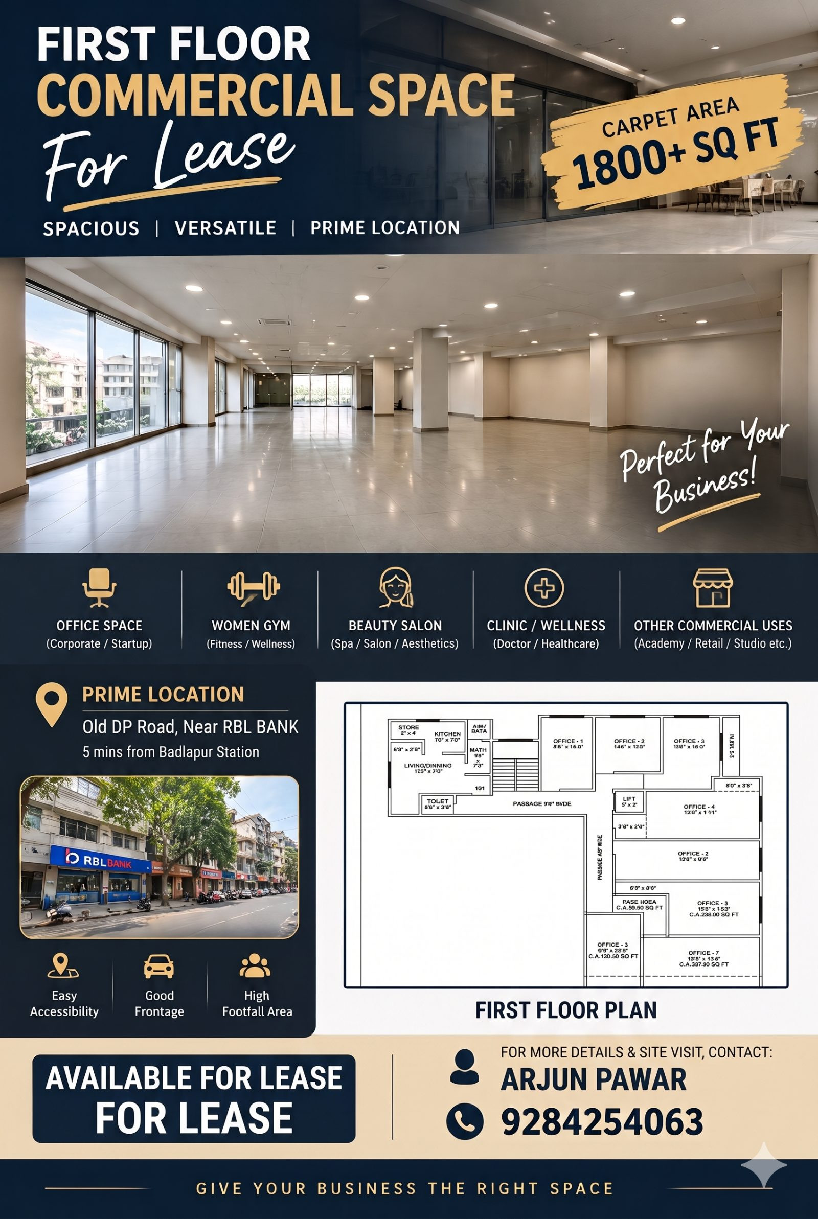 Office in Badlapur, Thane — hero photo