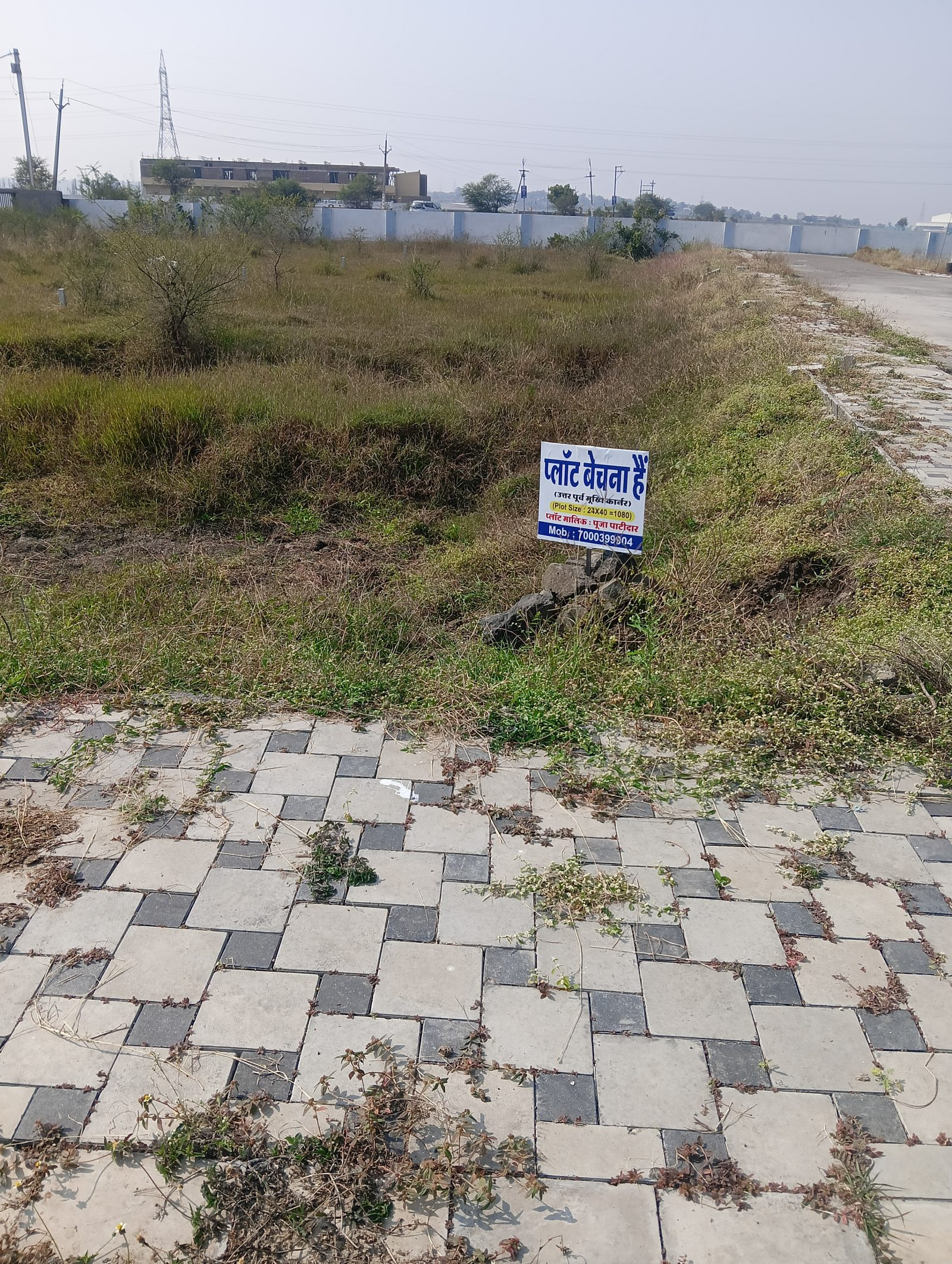 Residential plot for sale in Indore