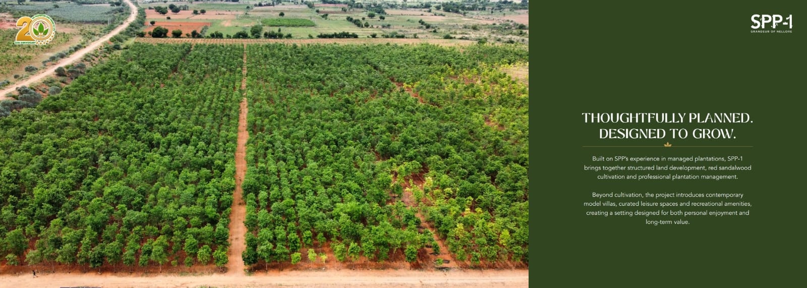 Farm land in Nellore — photo 3
