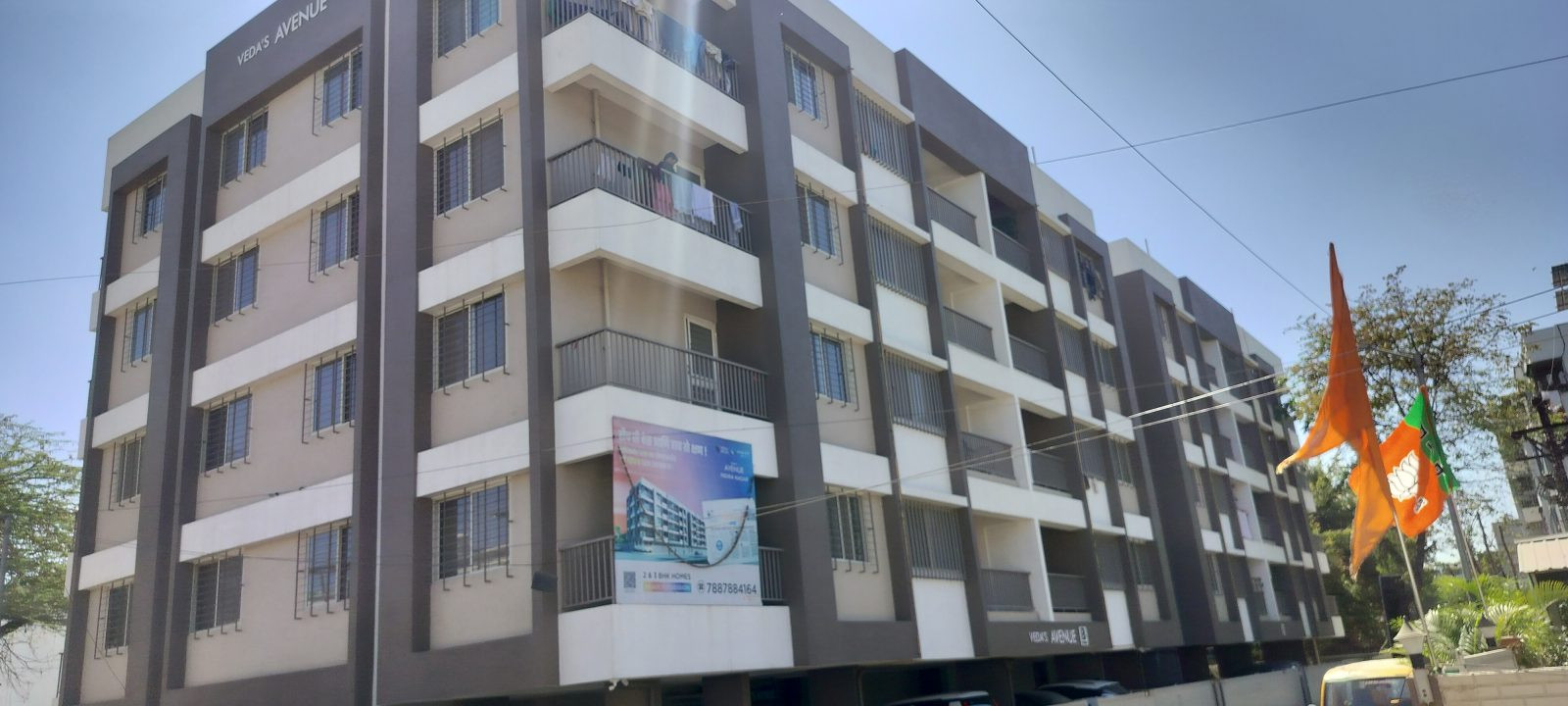 Apartment in Indira Nagar, Nashik — hero photo