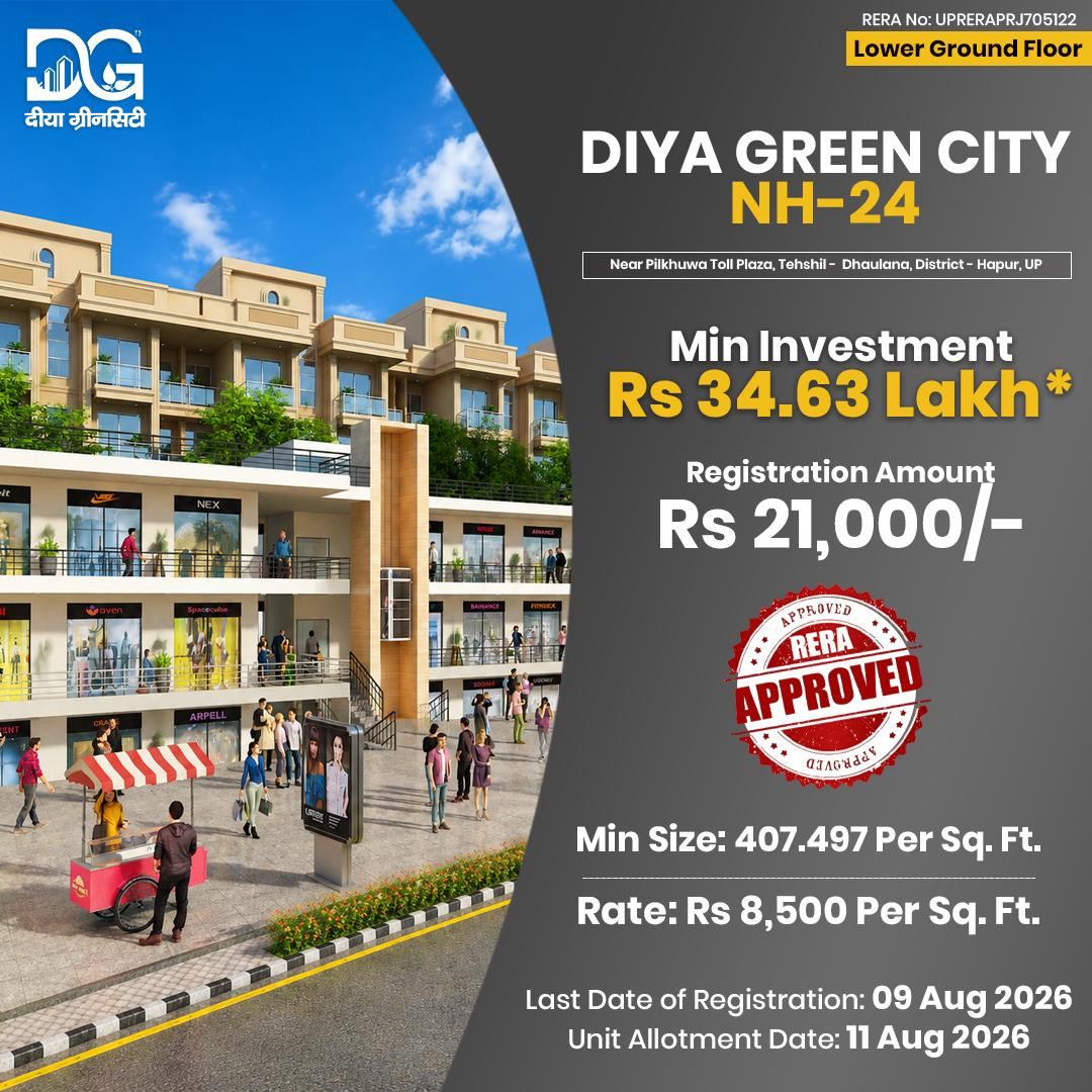 Diya Green  Nh 24 in Ghaziabad