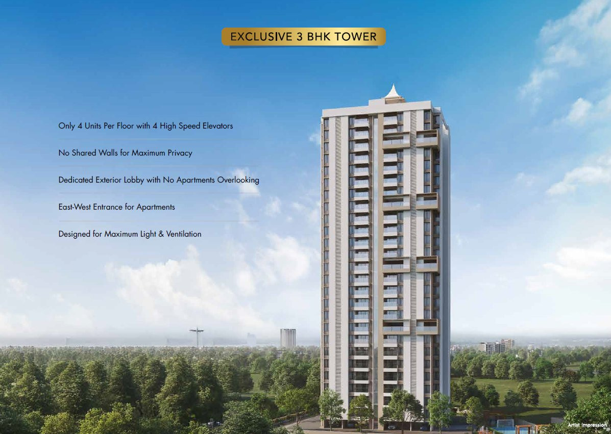 2 BHK Apartment in Tathawade, Pimpri-Chinchwad — photo 2