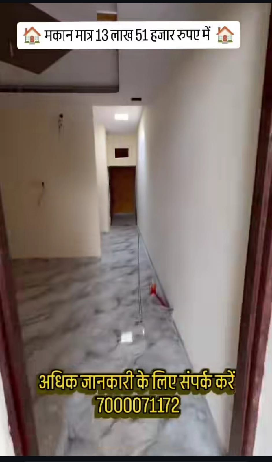 1 BHK Apartment for sale in Pithampur Industrial Area, Indore