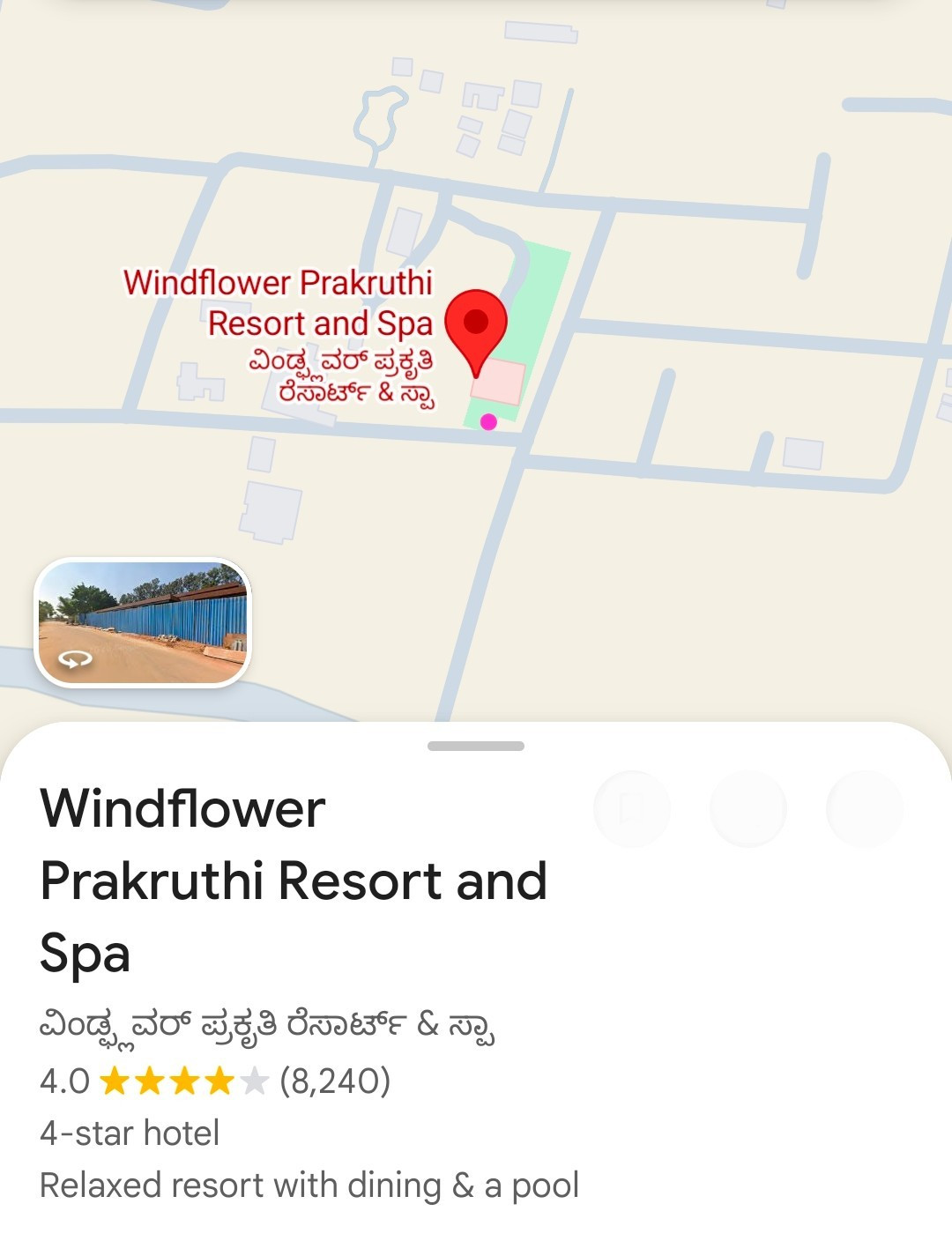Residential plot in Devanahalli, Southegowdanahalli — hero photo