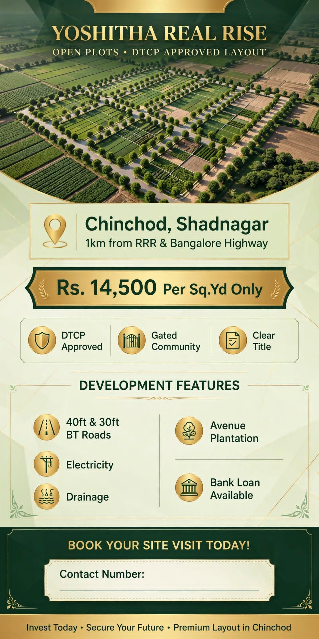 Residential plot in SHADNAGAR Chinchwad yoshitha real rise, Hyderabad — photo 2