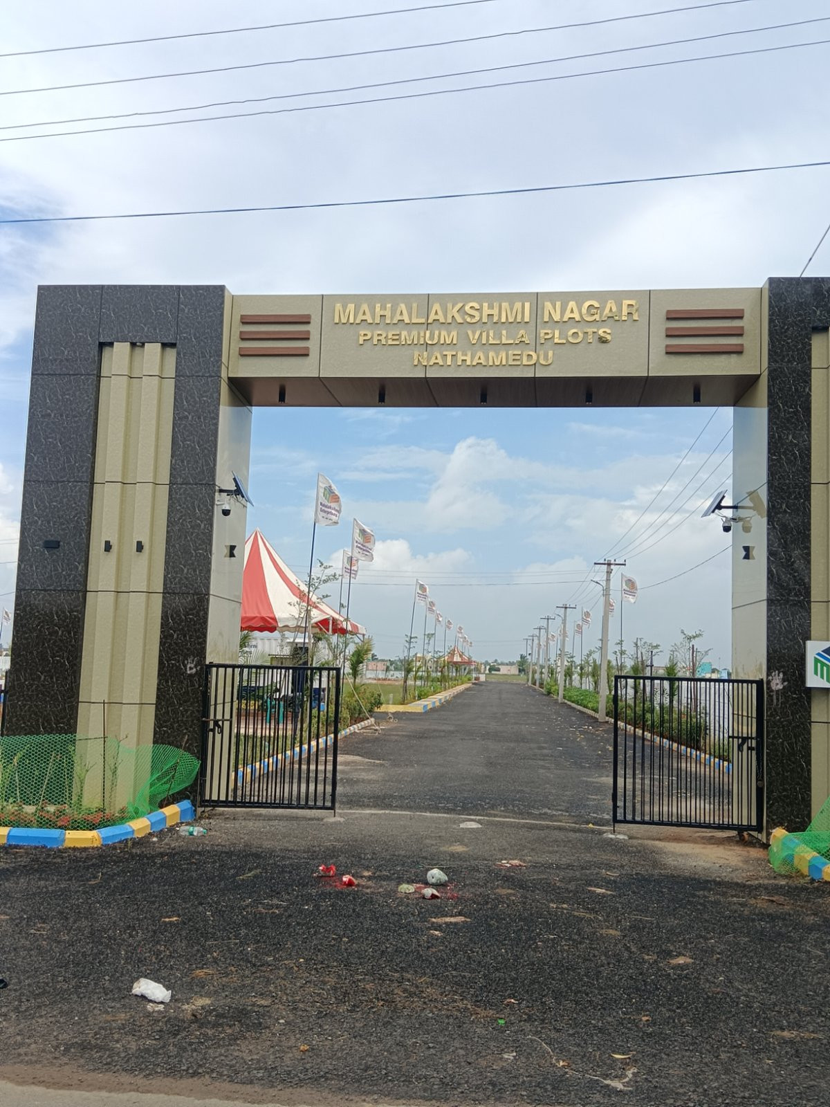 Residential plot in Avadi — hero photo