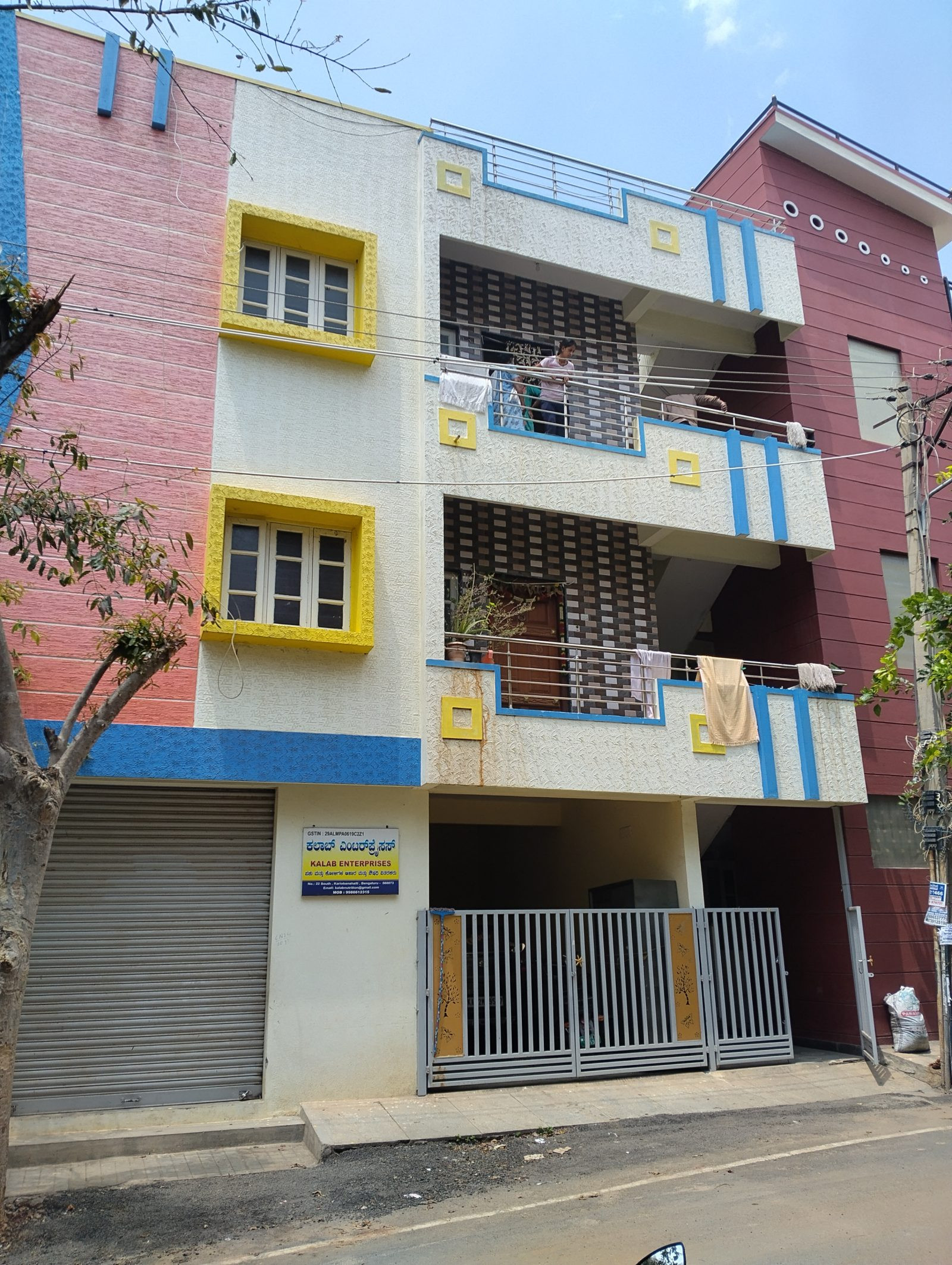 Independent House in Nagasandra, Bengaluru — hero photo