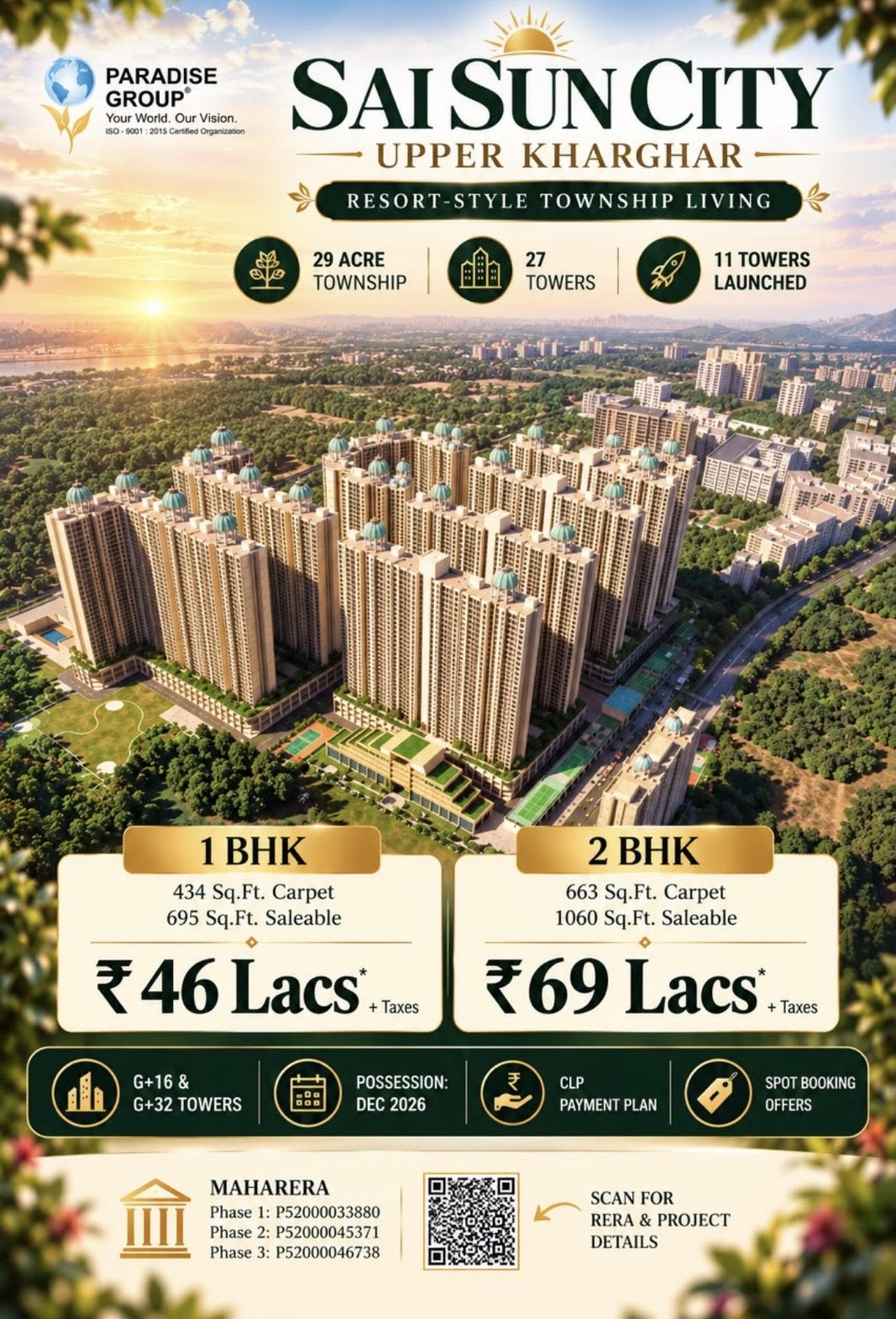 Apartment in Navi Mumbai — hero photo