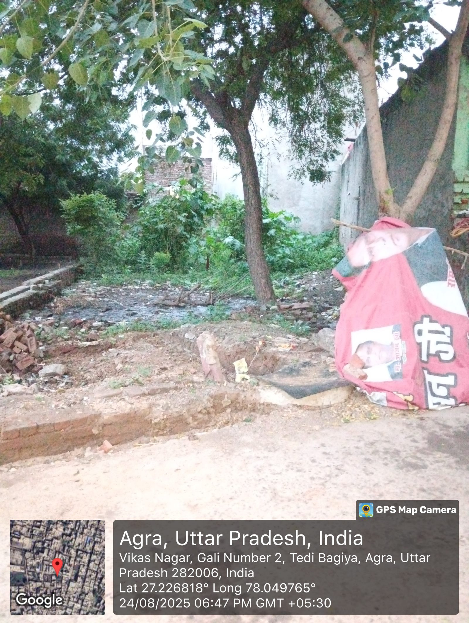 Residential plot in Foundry Nagar, Agra — photo 2