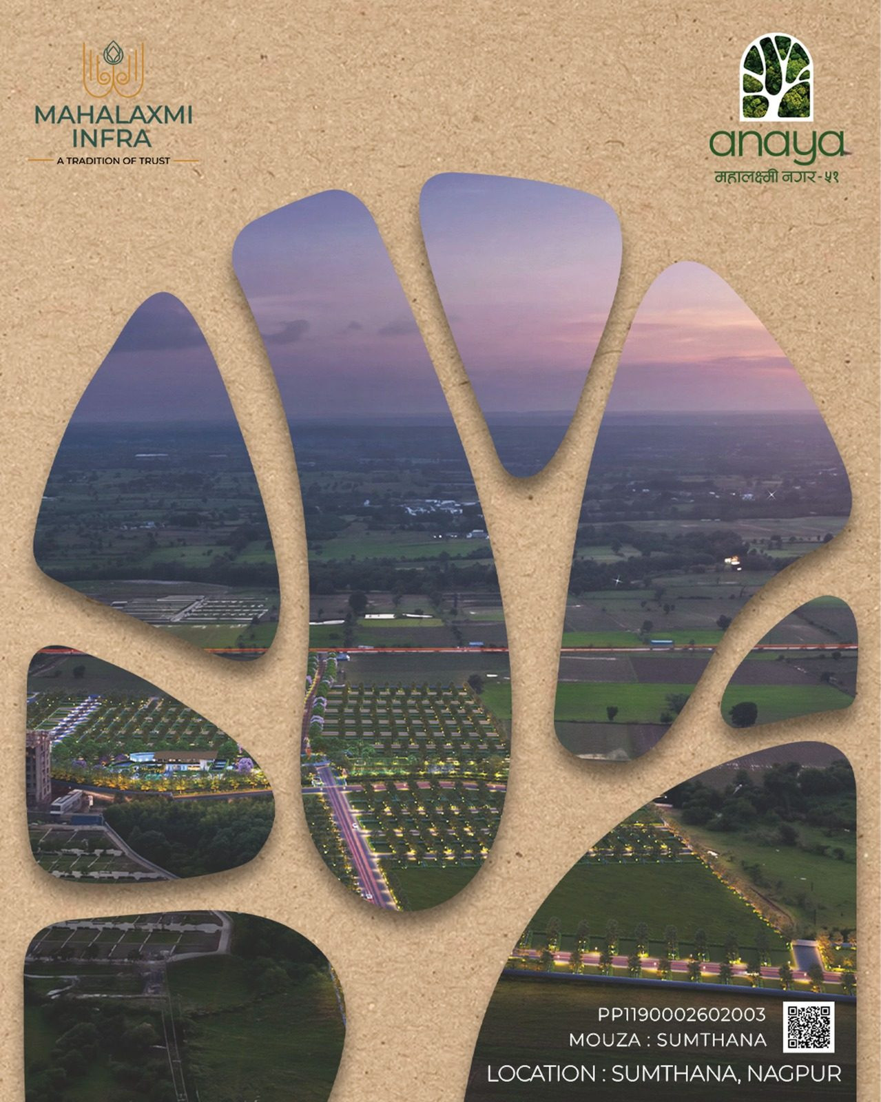 Residential plot for sale in MIHAN, Nagpur, Nagpur