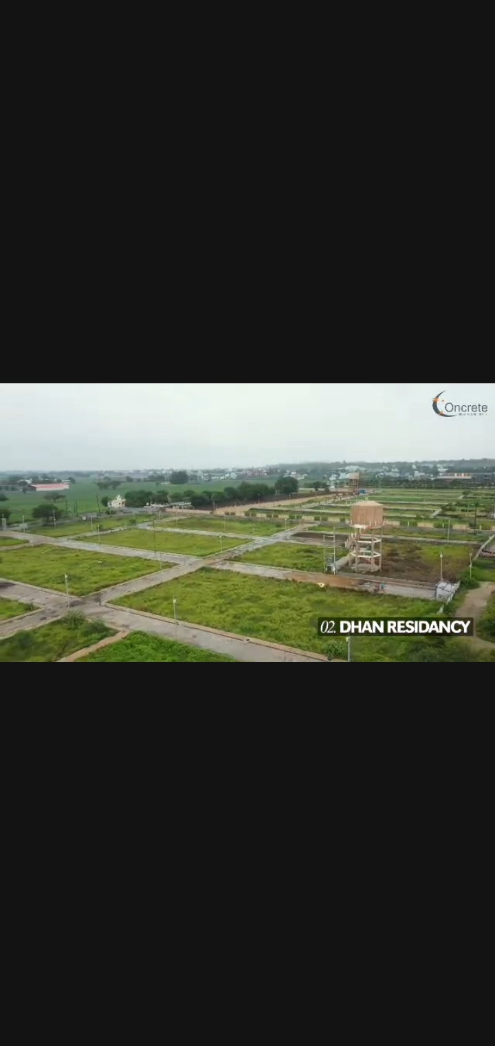 Mixed-use plot in Ujjain road, Indore — hero photo