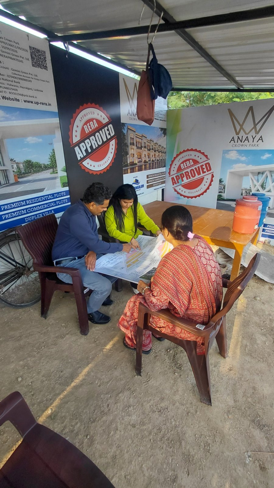 Residential plot in Lucknow, Lucknow Division — photo 2