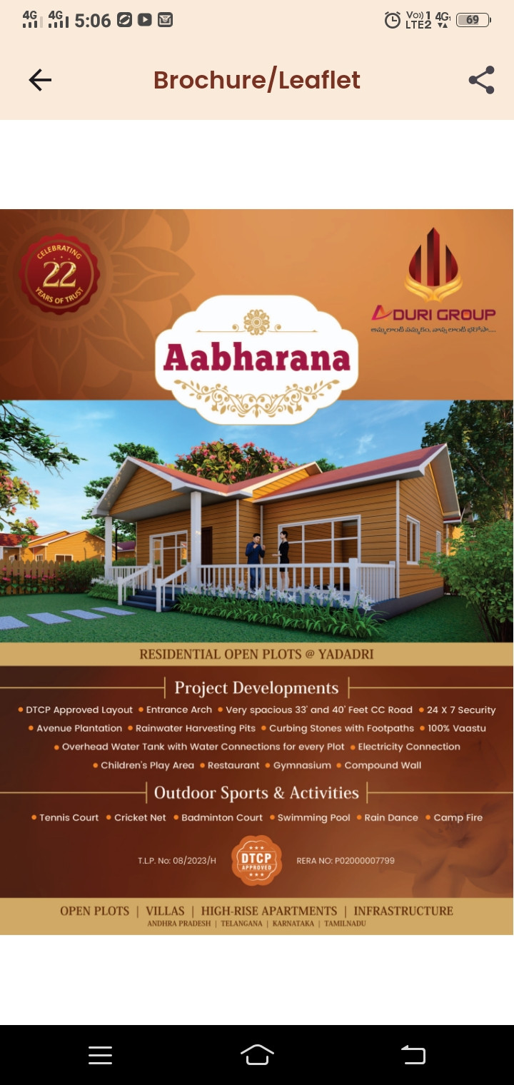 Residential plot in Saduvelly — photo 2