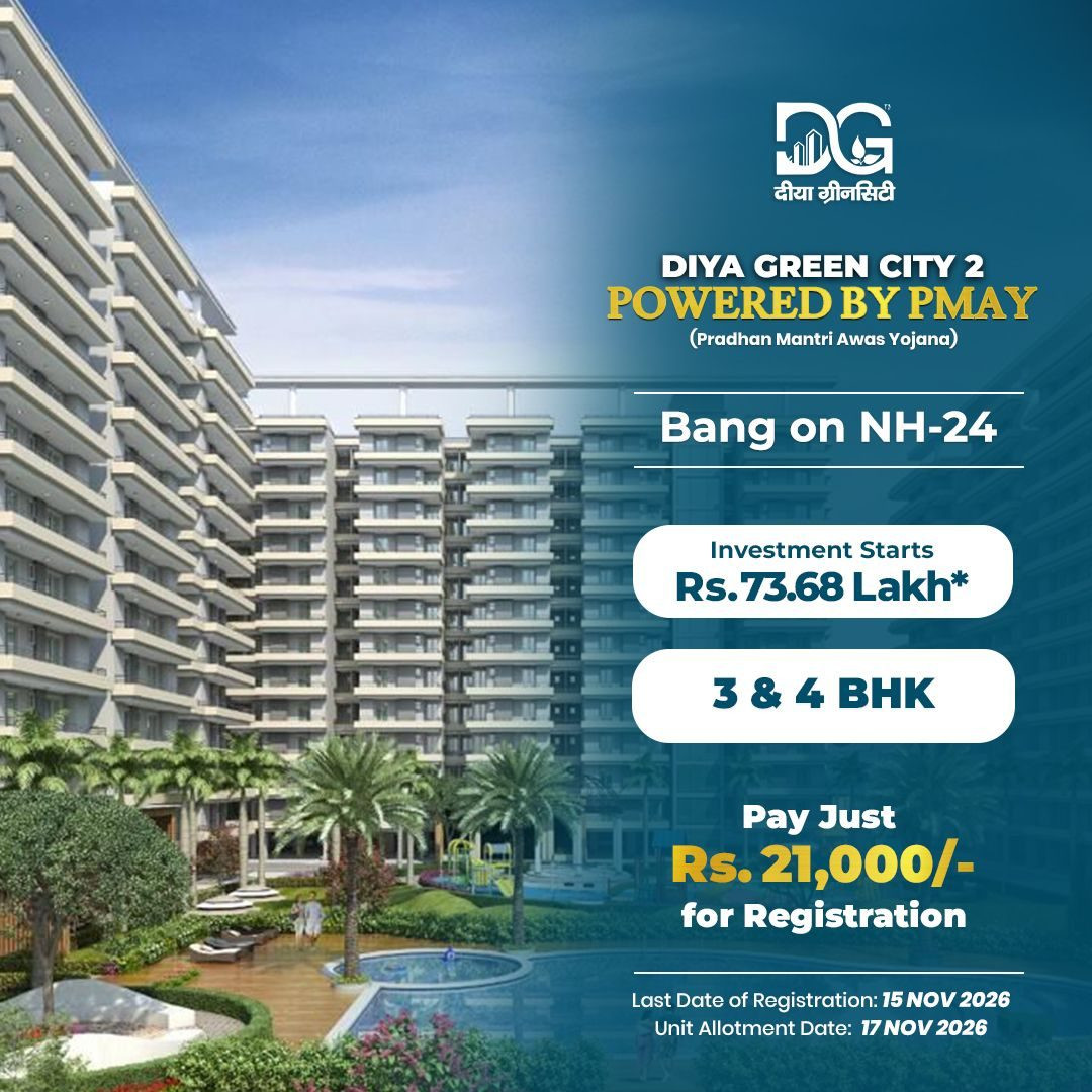 Apartment in Naya Ganj, Ghaziabad — hero photo
