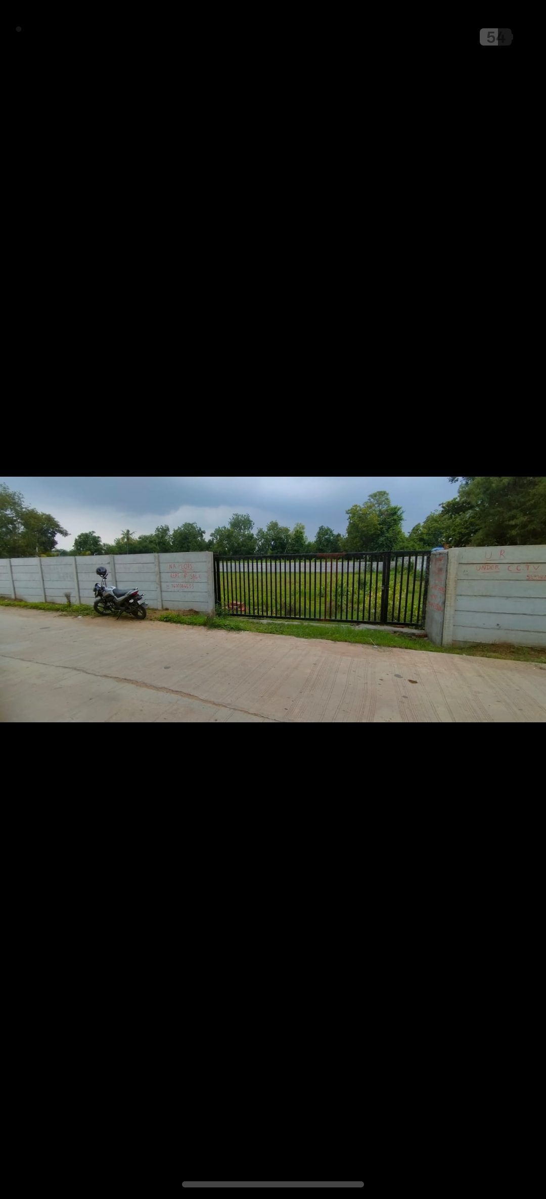 Farm land in Vadodara — hero photo