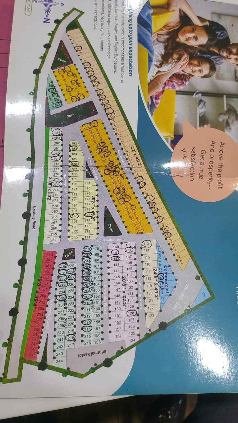 Campus Layout
