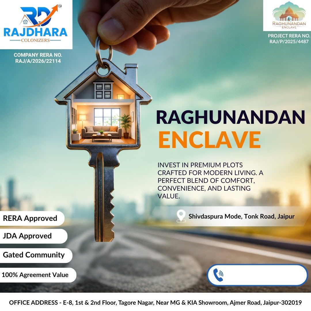 Residential plot for sale in Jaipur