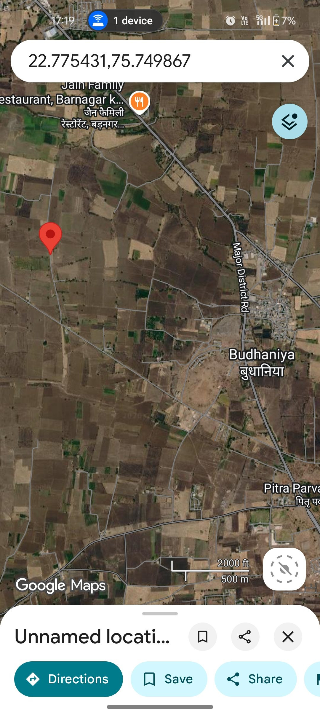 Farm land for sale in Indore