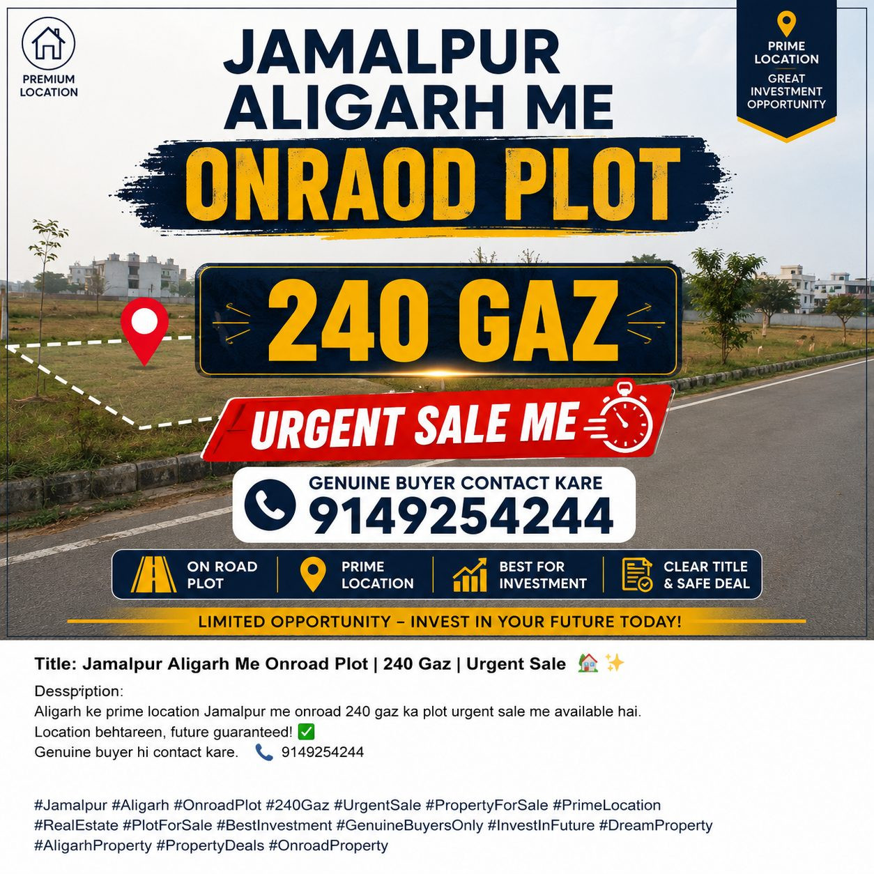Residential plot for sale in Jamalpur, Aligarh