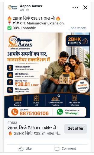 2 BHK Apartment for sale in Mansarovar, Jaipur