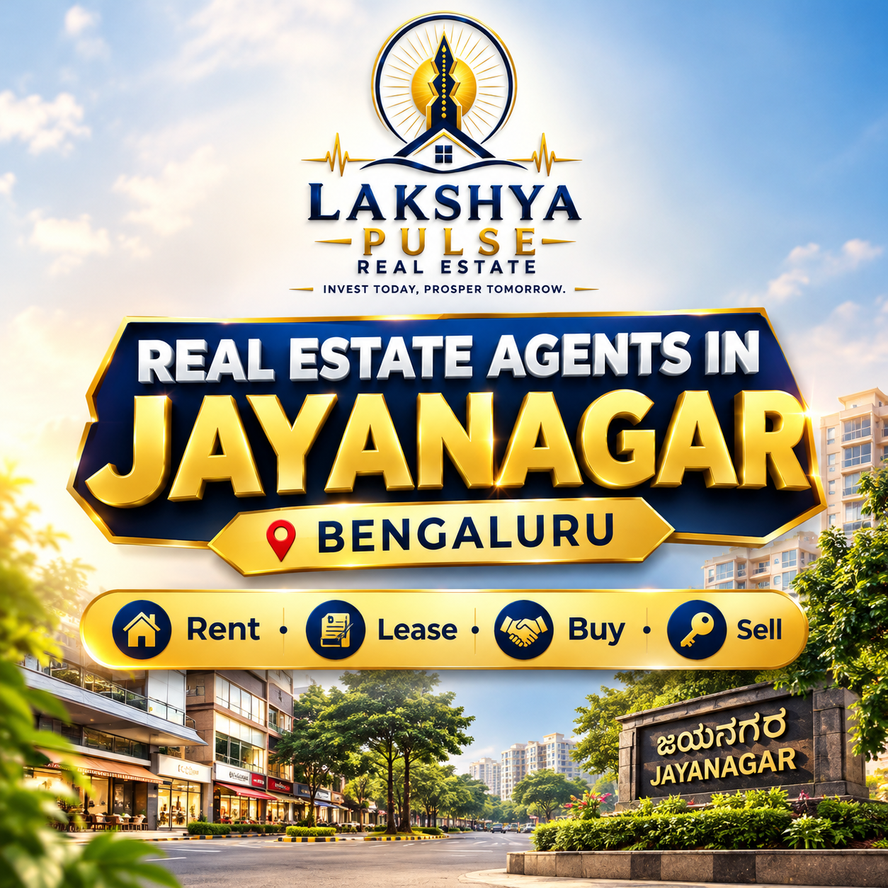 Rent • Lease • Buy • Sell

Looking for the right commercial property in Jayana…