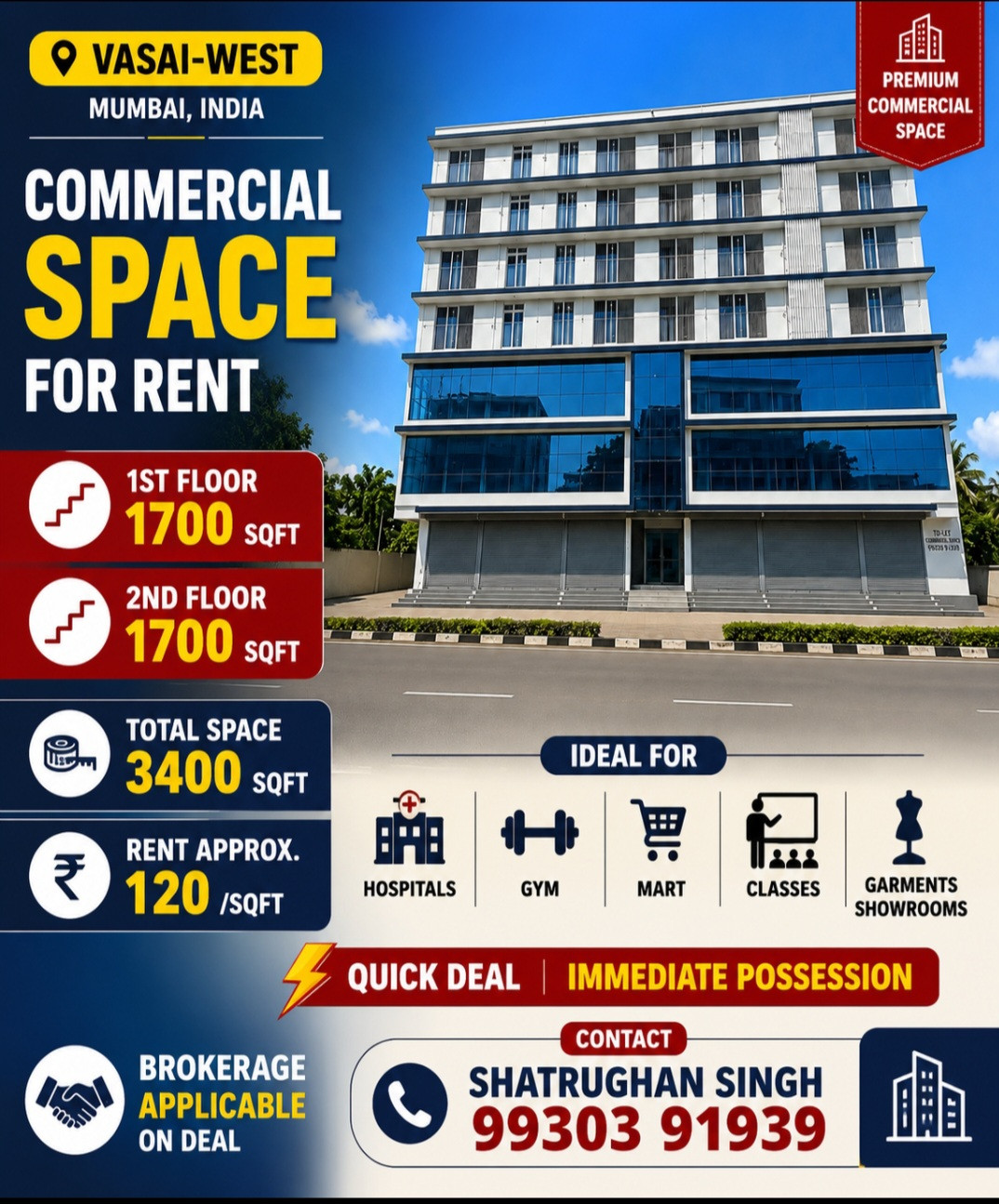 Shop for rent 475 sqft, main road facing with othla .main market full public,  s…