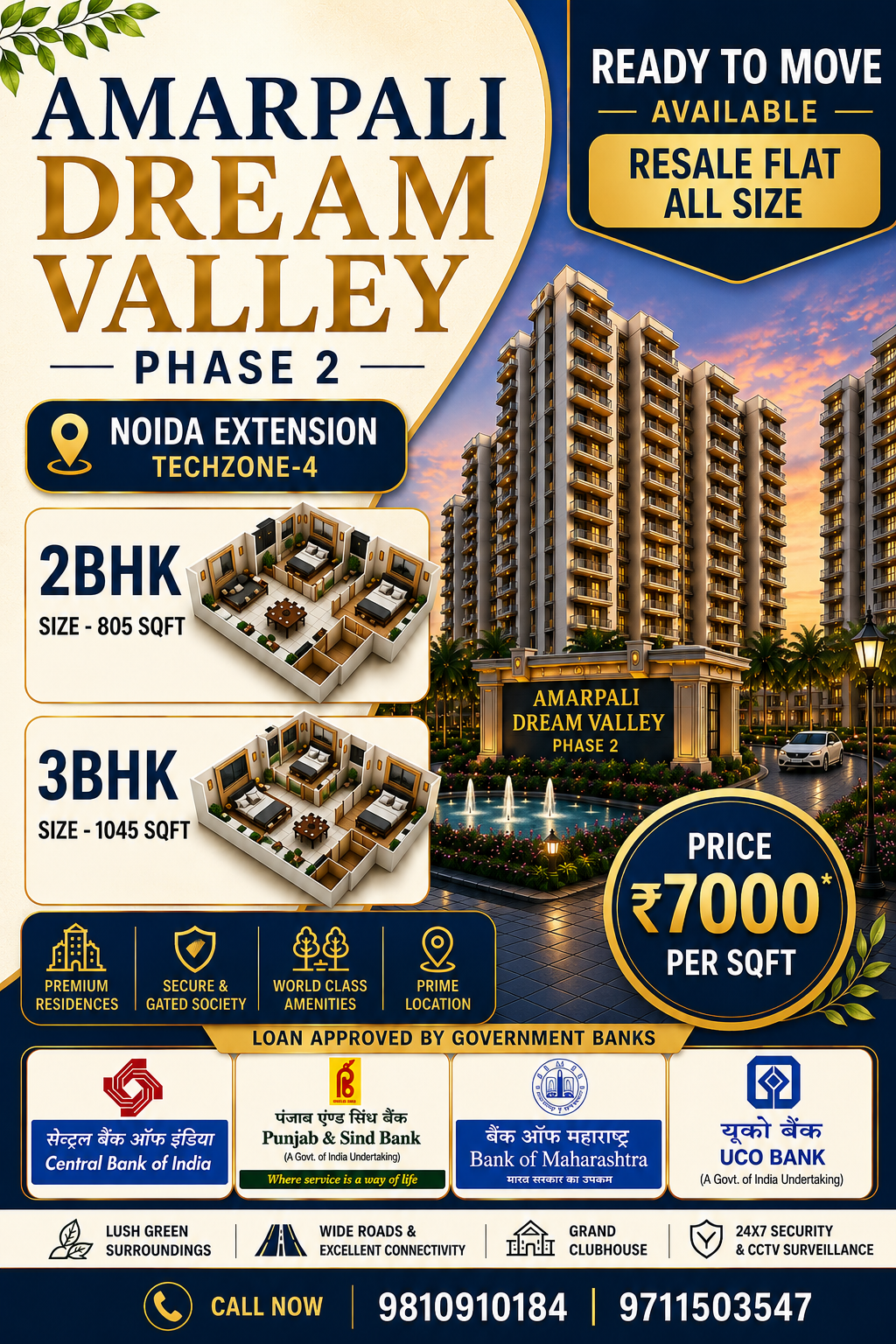 All size resale flat amrapali group 
7000/- per sqft all inclusive 
More detai…