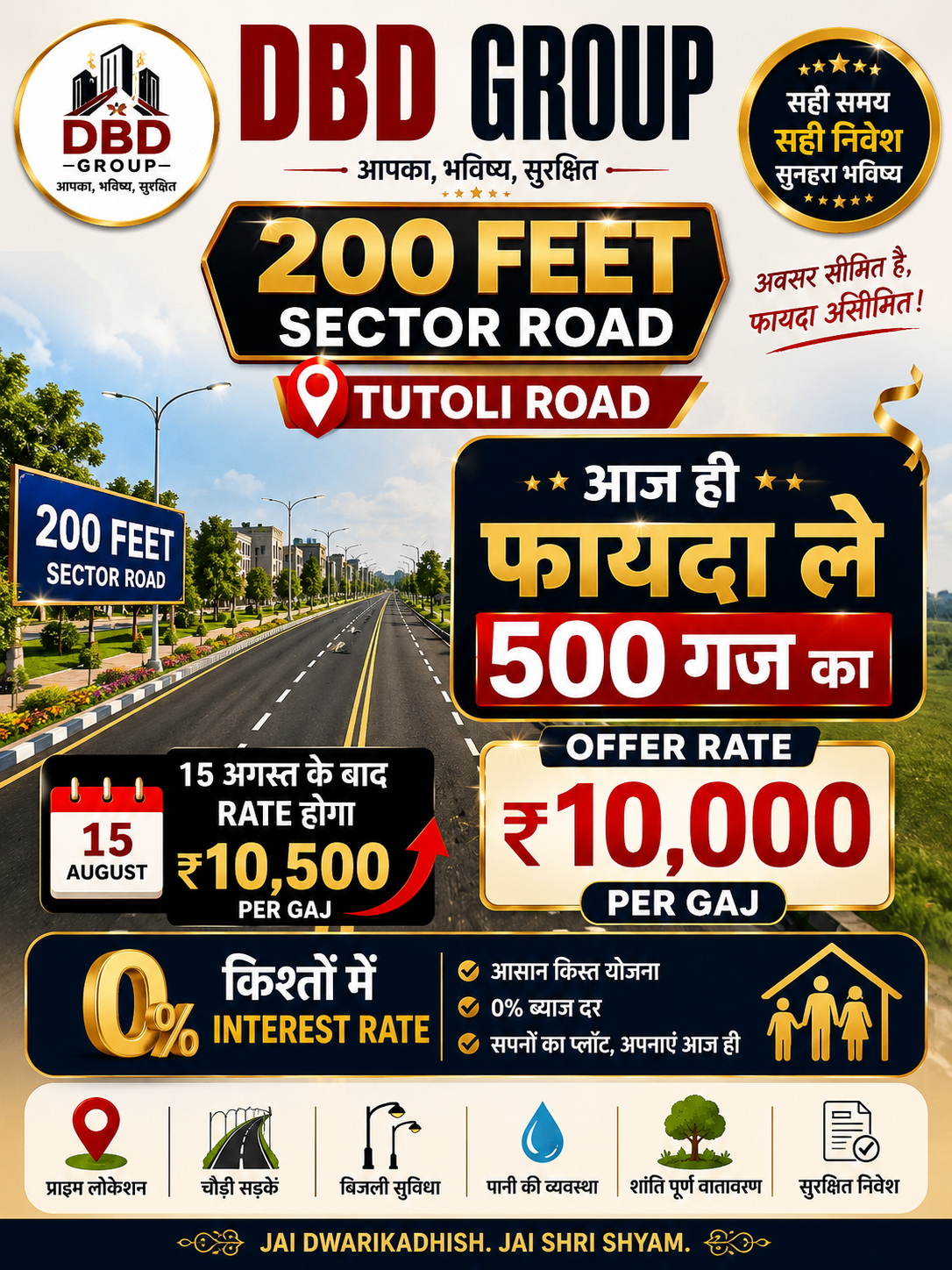 We Have Best Scheme Named Hanuman Vatika Nearby 200 feet Sector Road 
At Tutoli…