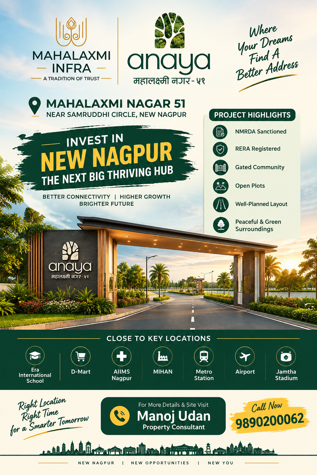 New Nagpur is rapidly emerging as one of the most promising real estate destinat…