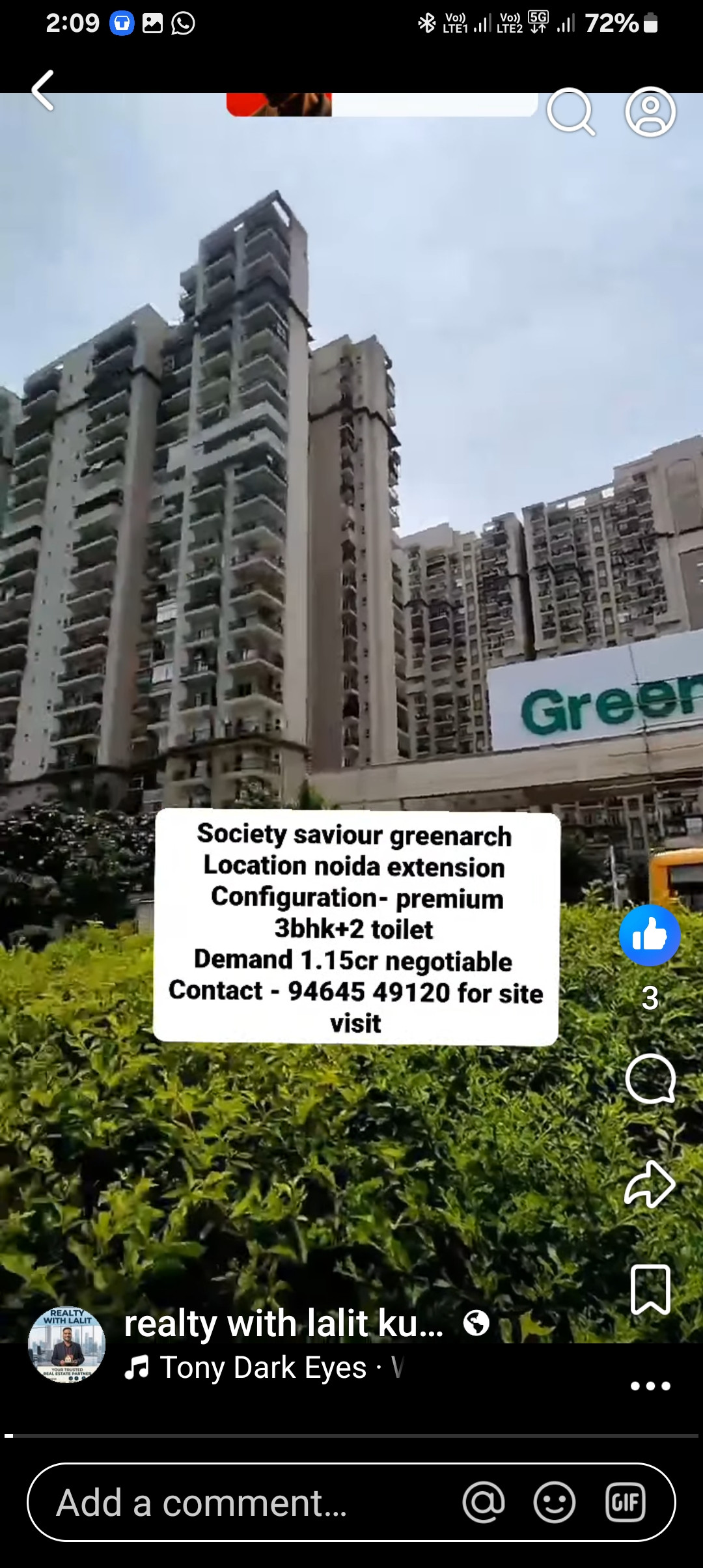 नोएडा एक्सटेंशन में किसी हाई राइज़ सोसाइटी में 2BHK, 3BHK, 4BHK या कमर्शियल प्रॉ…